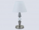 Настольная лампа Ambrella light High light LH75262
