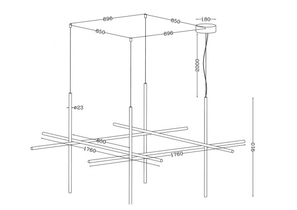 Подвесной светодиодный светильник Divinare Kalipso 1837/01 SP-105