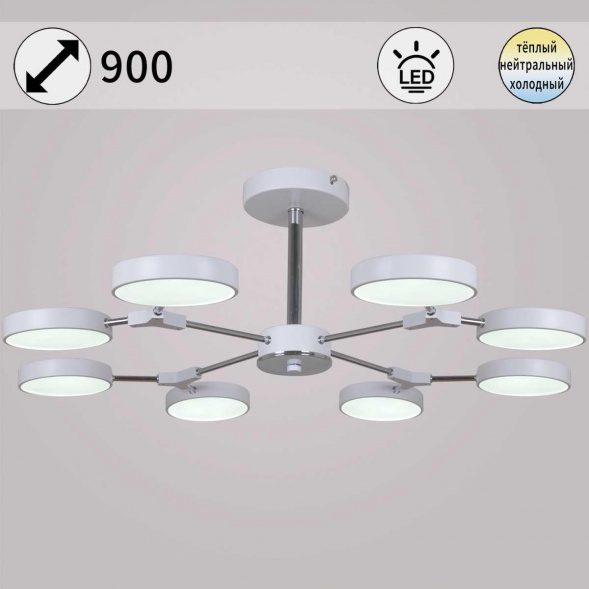 Подвесной светильник Reluce 13246-4.3-08