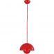 Подвесной светильник Lucia Tucci Narni 197.1 Rosso