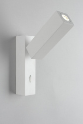 Светодиодный спот Omnilux Tartago OML-20901-02