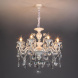 Подвесная люстра Bogates 294/8 Strotskis