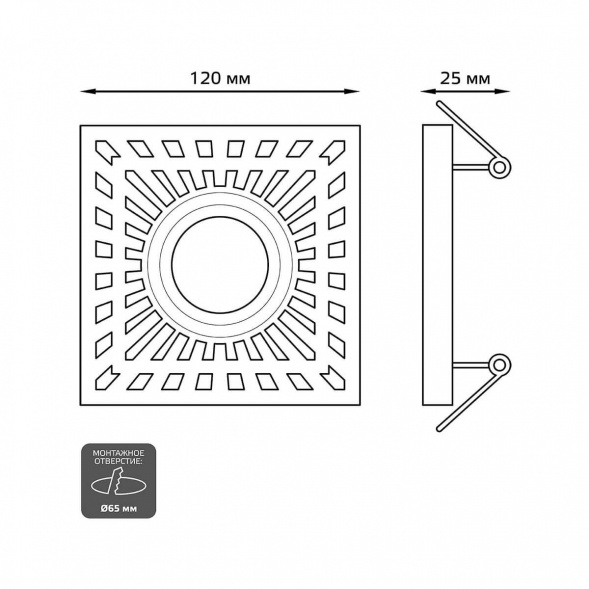Встраиваемый светильник Gauss Backlight BL127