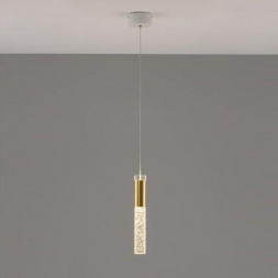 Подвесной светодиодный светильник Moderli Ran V10896-PL