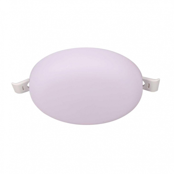 Встраиваемый светодиодный светильник Mantra Algarve 8683