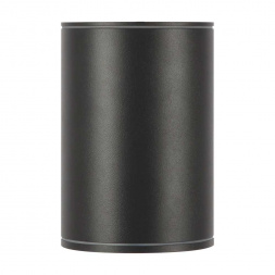 Уличный светодиодный светильник Maytoni Bar O306CL-L7GF