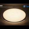 Потолочный светодиодный светильник Feron AL5000 29633
