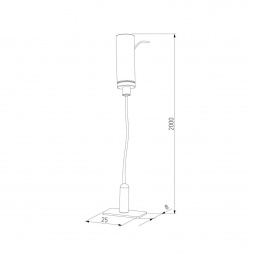 Подвесной комплект Elektrostandard Mini Magnetic 85201/00 a067255
