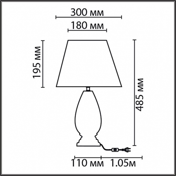Настольная лампа Lumion Classi Sharlin 8219/1T