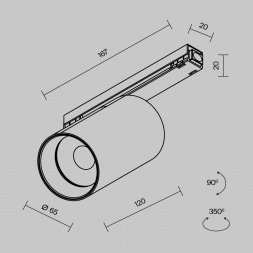 Уличный трековый светильник Maytoni Outdoor O-TR02-1-S-20WB3K