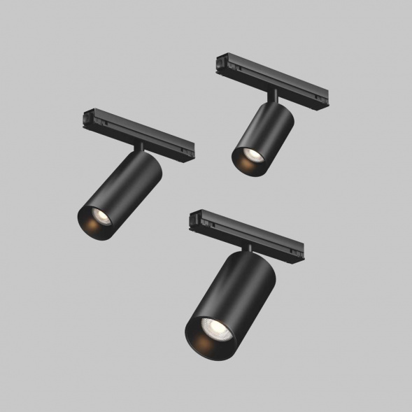 Уличный трековый светильник Maytoni Outdoor O-TR02-1-S-20WB3K