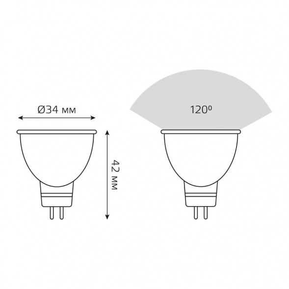 Лампа светодиодная Gauss GU4 3W 4100K матовая 132517203