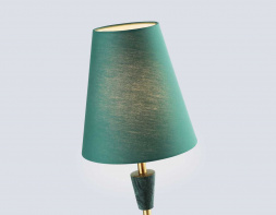 Настольная лампа Ambrella light High light LH75057