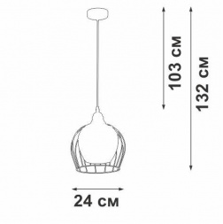 Подвесной светильник Vitaluce V2859-1/1S