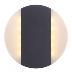 Уличный настенный светодиодный светильник Globo Moonlight 34166