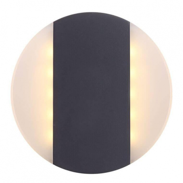 Уличный настенный светодиодный светильник Globo Moonlight 34166