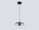 Подвесной светодиодный светильник Ambrella light High Light LH11082