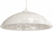 Подвесной светильник Arte Lamp Cucina A4020SP-1WH