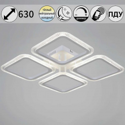 Светильник потолочный Reluce 09838-0.3-04 CR