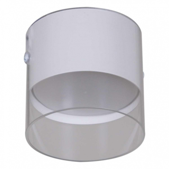 Точечный светильник Reluce Technical 53021-9.5-001IL GX53 WT