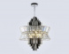 Подвесная люстра с хрусталем Ambrella light High Light LH41026