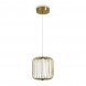 Подвесной светодиодный светильник Freya Sabi FR6131PL-L13BS