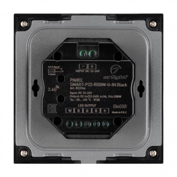 Панель управления Arlight Smart-P22-RGBW-G-IN Black 033766