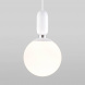 Подвесной светильник Eurosvet Bubble 50197/1 белый