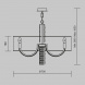 Подвесная люстра Maytoni Talento DIA008PL-06CH