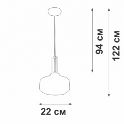 Люстра Vitaluce V2053-1/1S