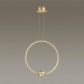 Подвесной светодиодный светильник Odeon Light L-vision Gota 4336/18L
