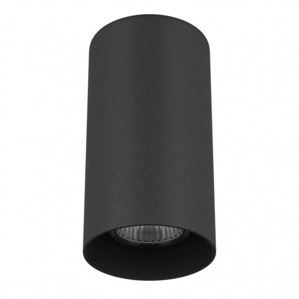 Потолочный светильник Lightstar Rullo 216487