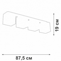 Потолочная люстра Vitaluce V2879-1/4PL