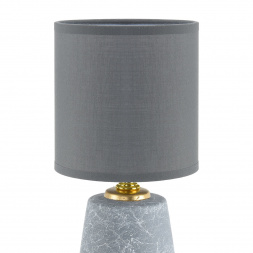 Настольная лампа Lumion County Giata 8168/1T