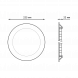 Встраиваемый светодиодный светильник Gauss 939111118