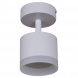 Спот Reluce 53004-9.5-001IL SPOT LIGHT GX53 WT