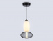 Подвесной светодиодный светильник Ambrella light High Light LH11007