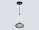 Подвесной светодиодный светильник Ambrella light High Light LH11007