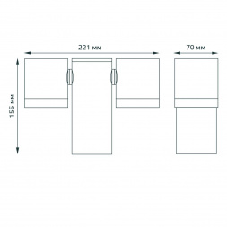 Уличный настенный светильник Gauss Sonata GD152