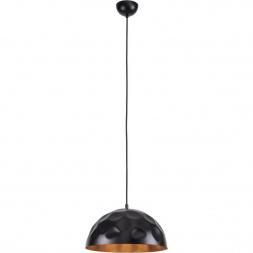 Подвесной светильник Nowodvorski Hemisphere 6777