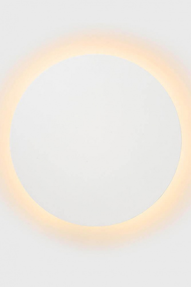 Настенный светодиодный светильник Lucide Eklyps Led 46201/06/31