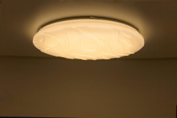 Потолочная светодиодная люстра Omnilux Canaglia OML-47607-80