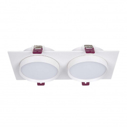 Встраиваемый светильник Favourite 4649-2C