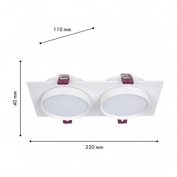 Встраиваемый светильник Favourite 4649-2C
