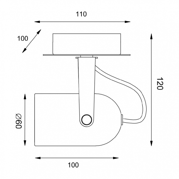 Спот Vele Luce Luigi VL8055S01