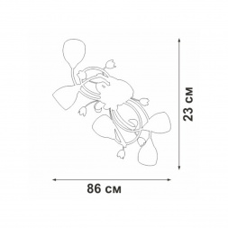 Потолочная люстра Vitaluce V1467-0/6PL