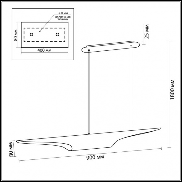 Подвесной светильник Odeon Light Hightech Whitney 3816/50WG
