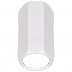 Точечный светильник Reluce 16119-9.5-001CN MR16 WT