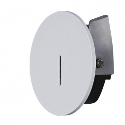 Встраиваемый светильник Mantra SOTAVENTO 9289