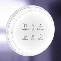 Светодиодная лента Standard Maytoni Led Strip 20033